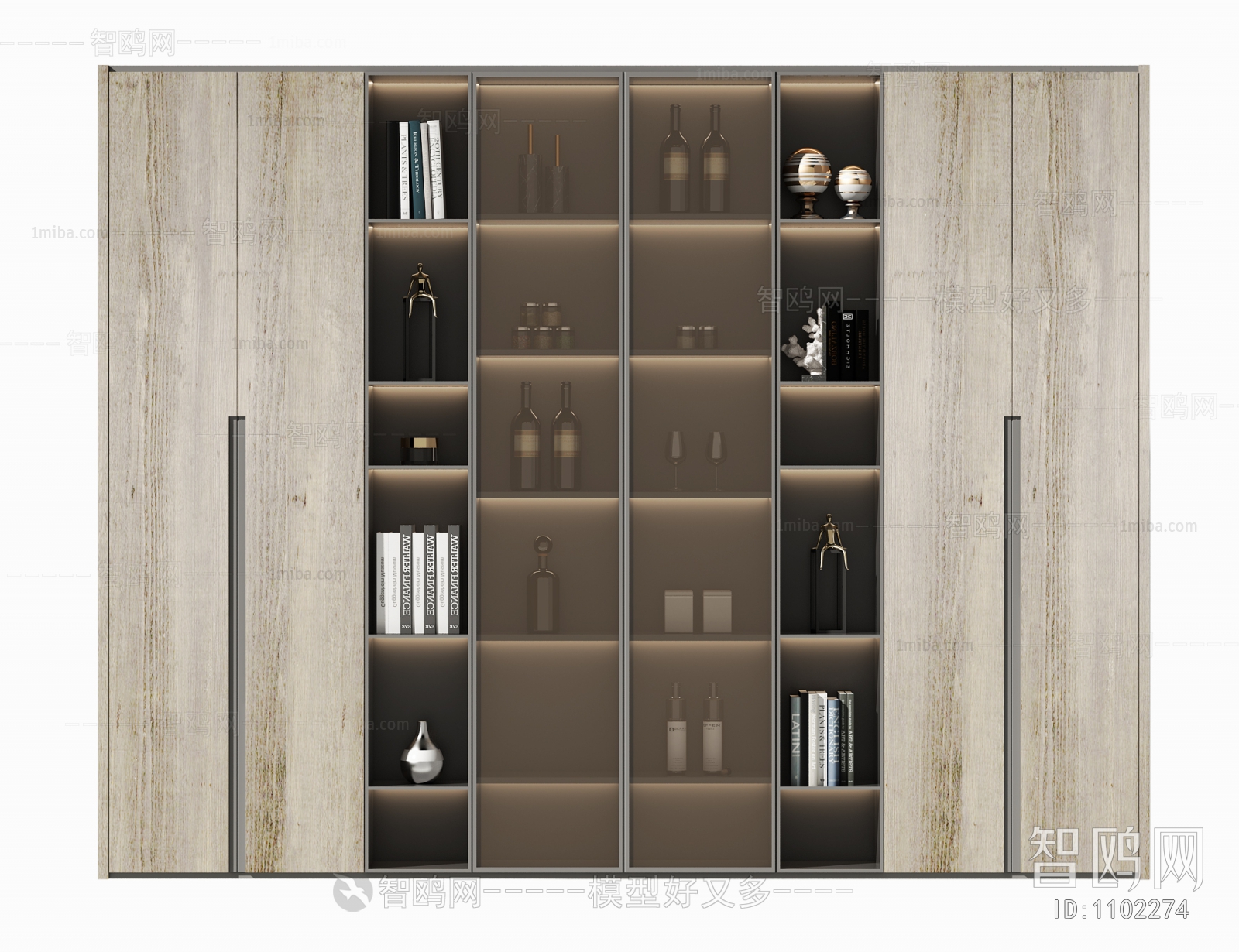 Modern Wine Cabinet