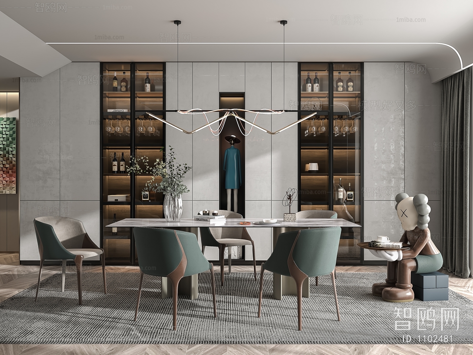 Modern Dining Room