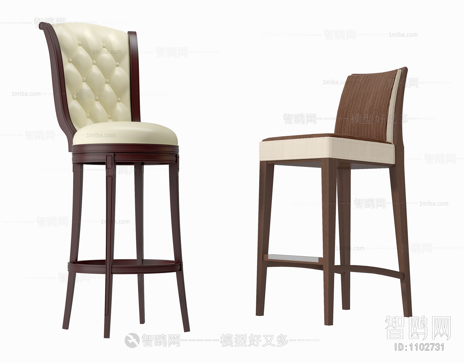 Modern Bar Chair