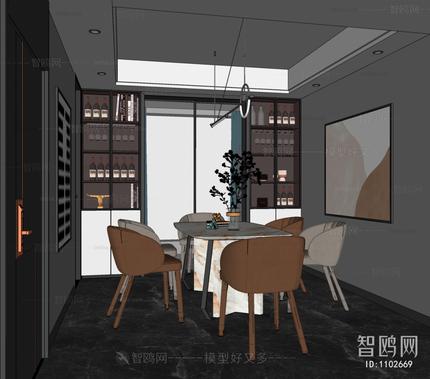 Modern Dining Room