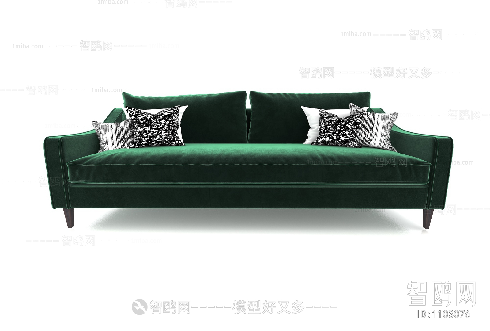 Modern A Sofa For Two