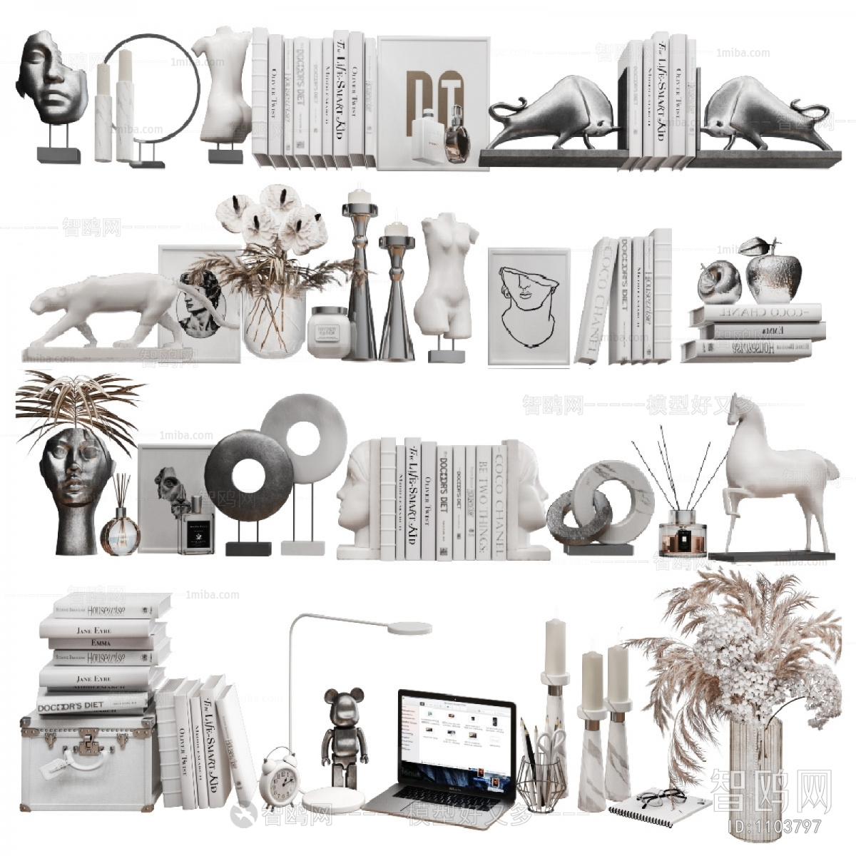 Modern Decorative Set