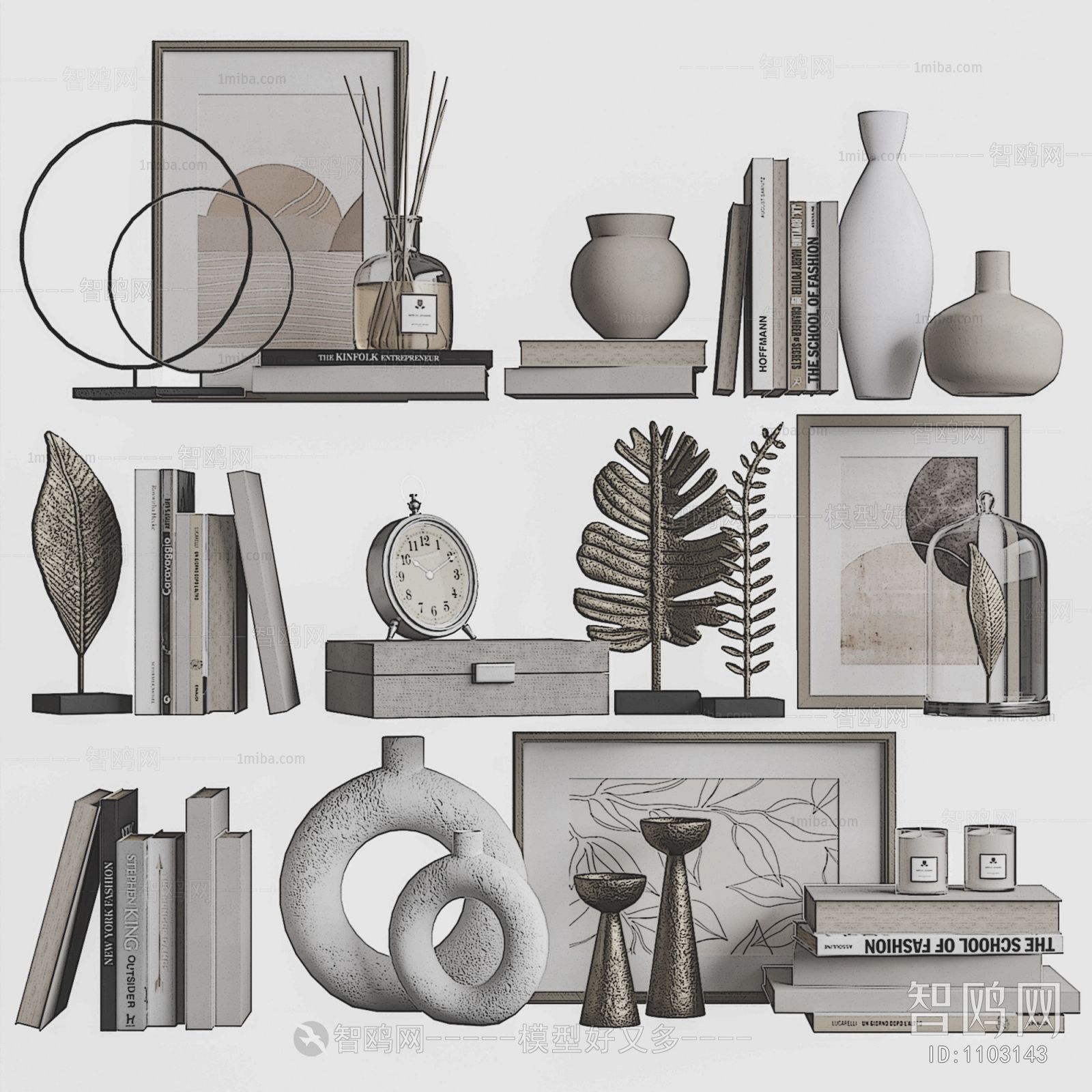 Modern Decorative Set