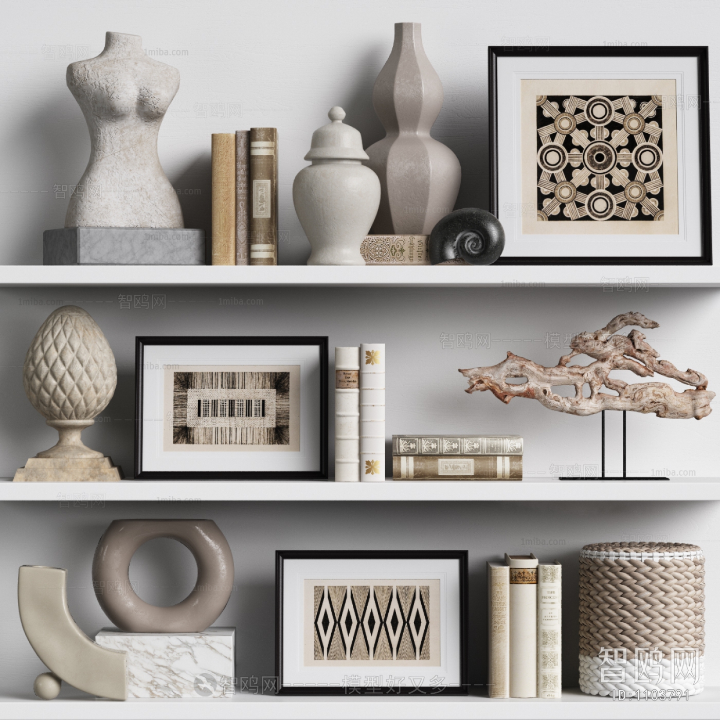 Modern Decorative Set