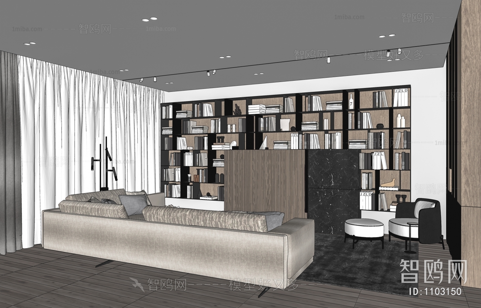 Modern A Living Room