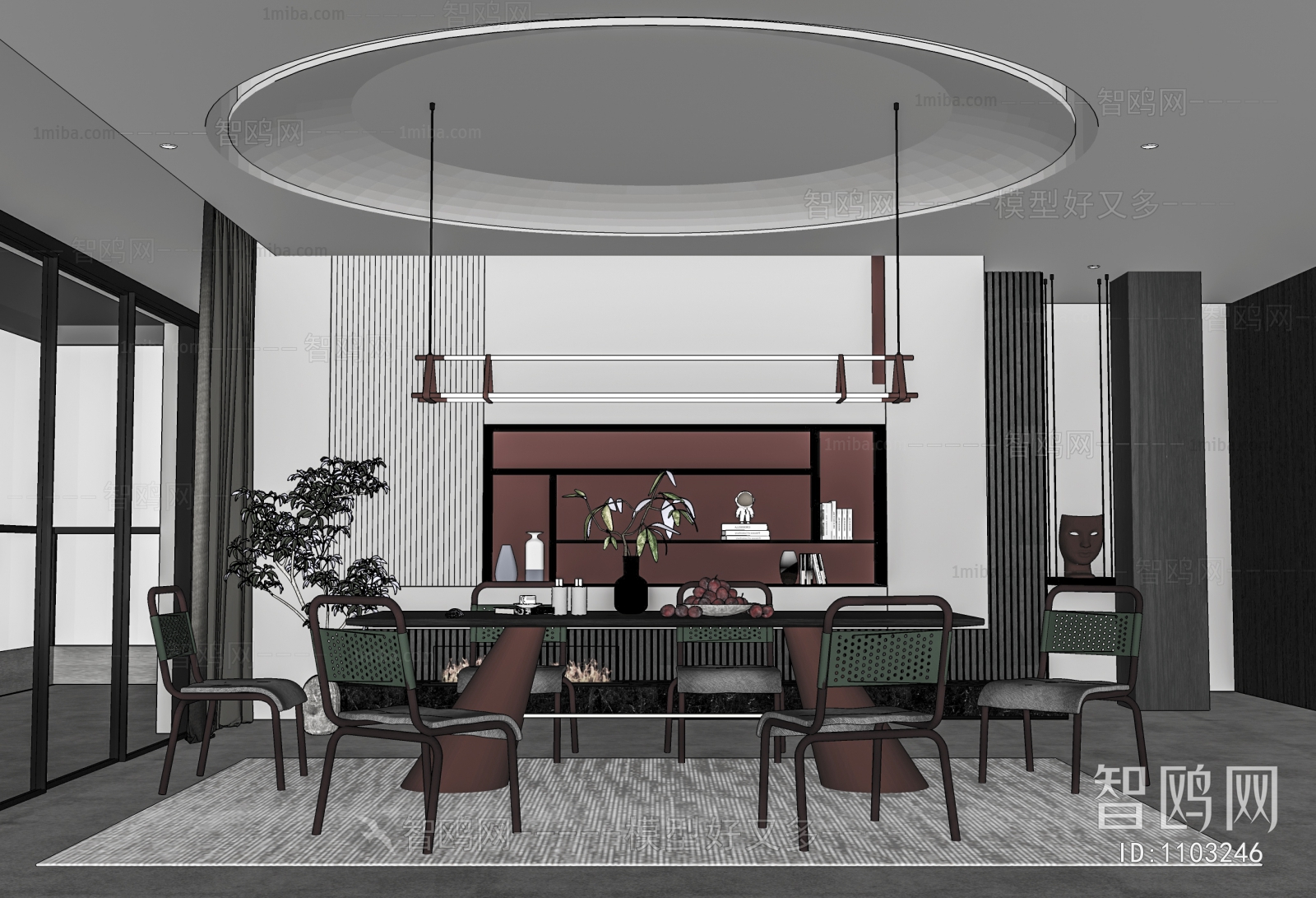 Modern Dining Room