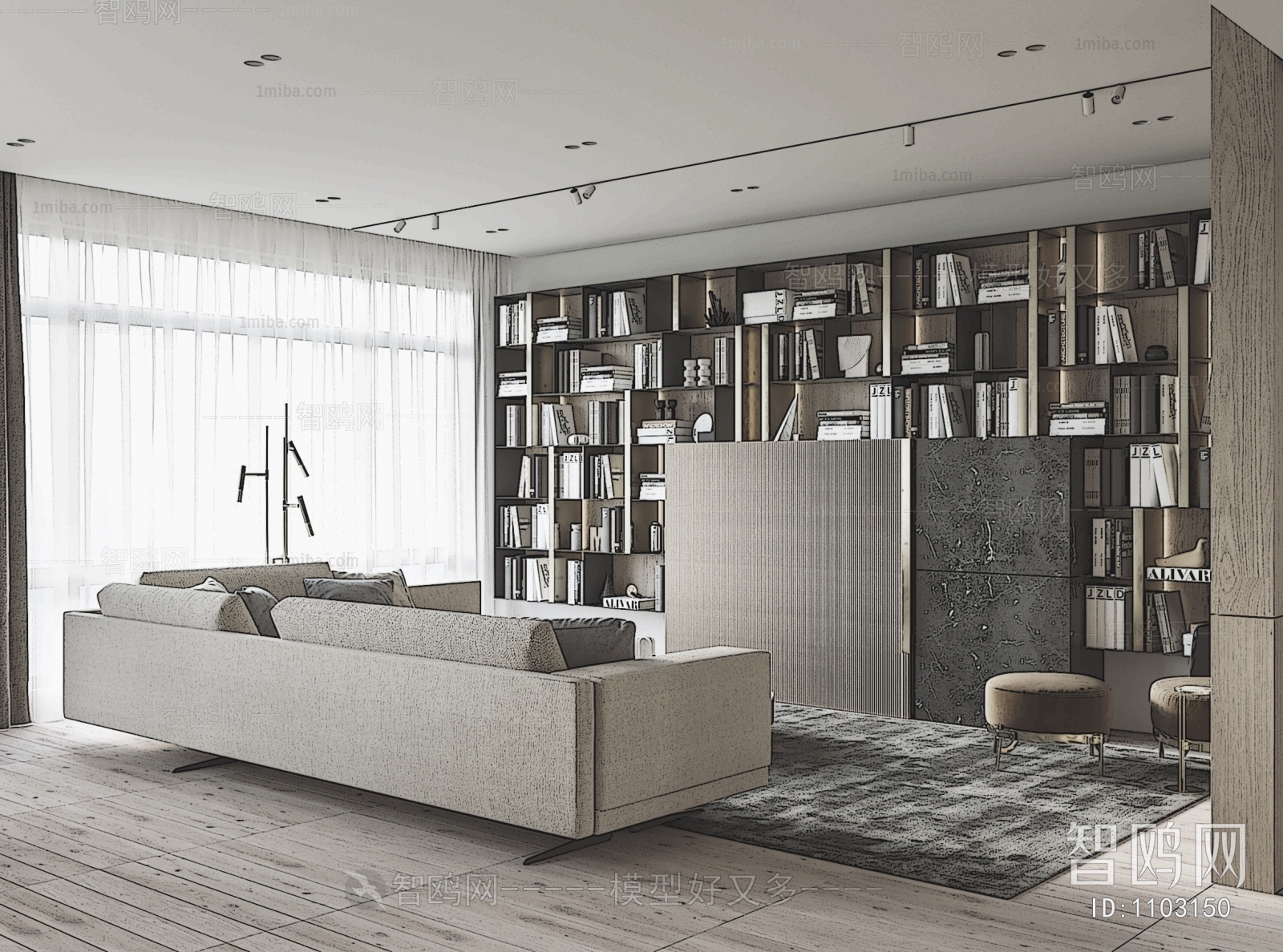 Modern A Living Room