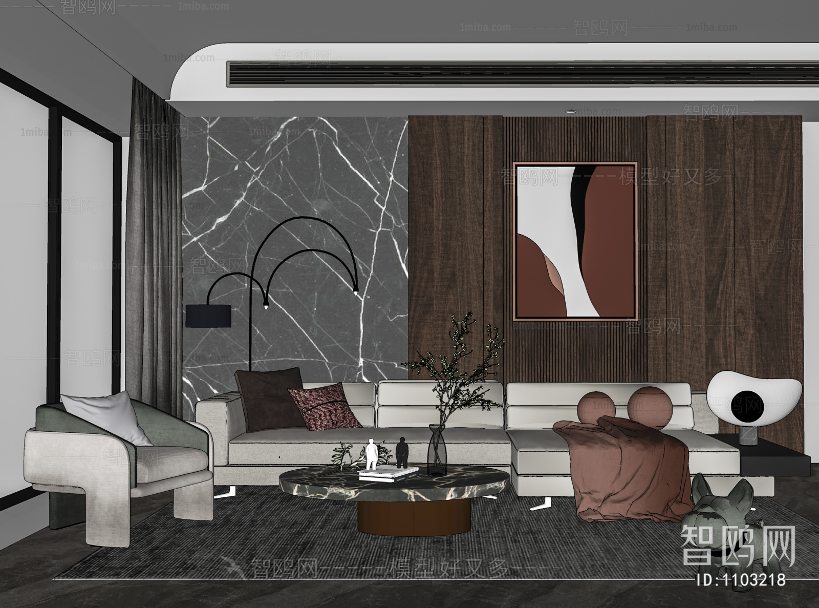 Modern A Living Room