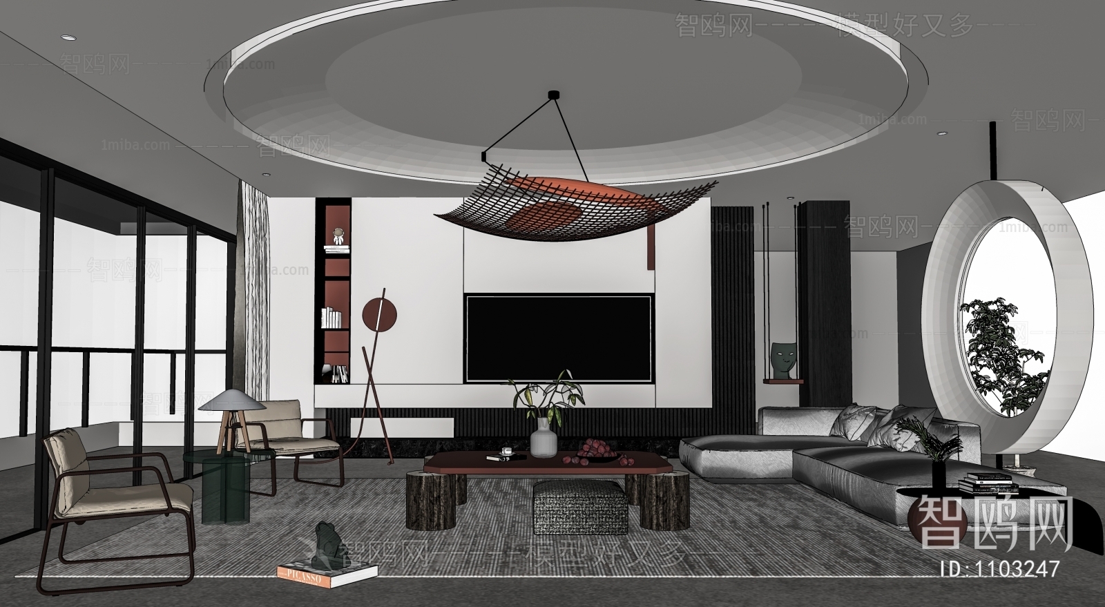 Modern A Living Room