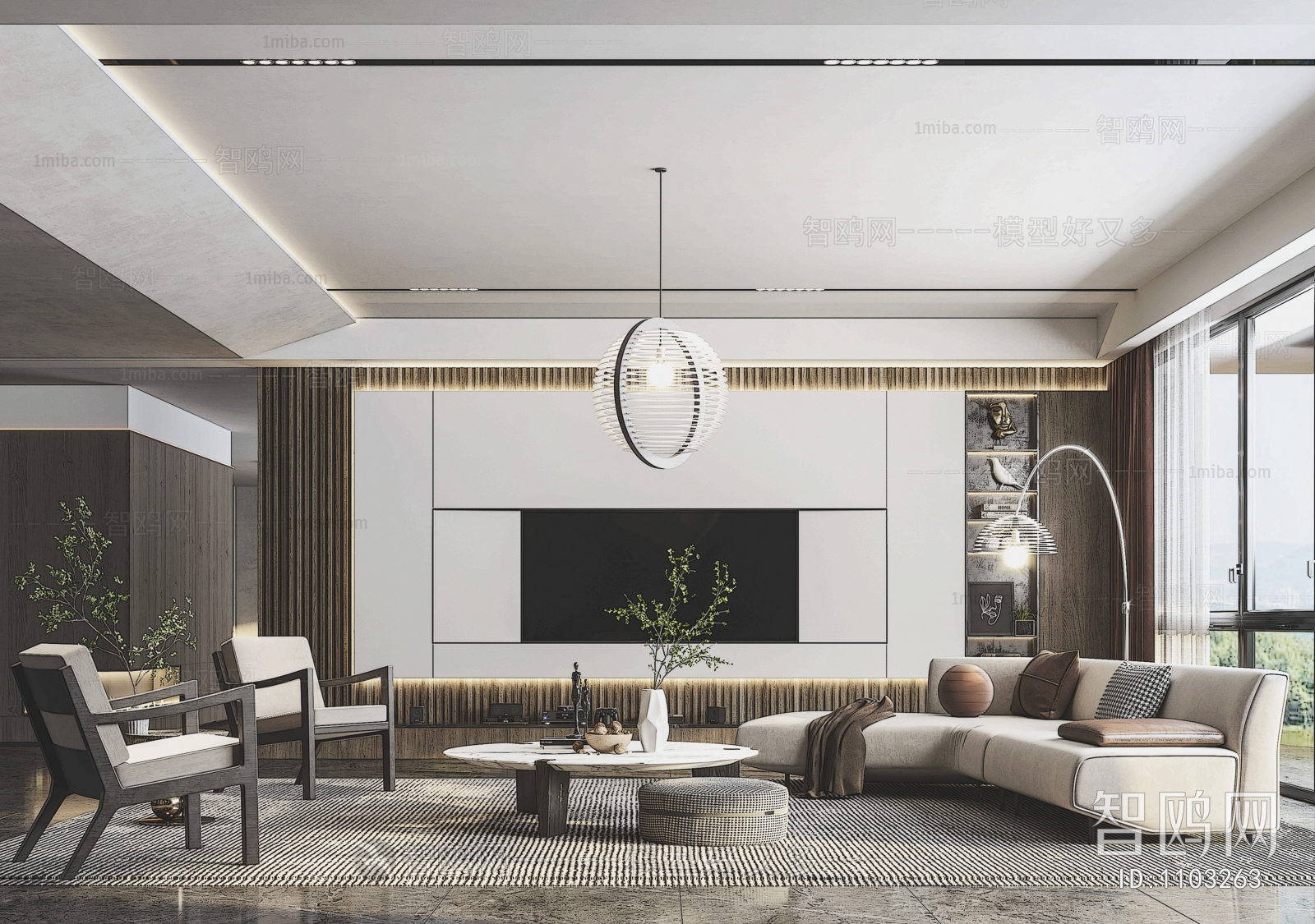 Modern A Living Room