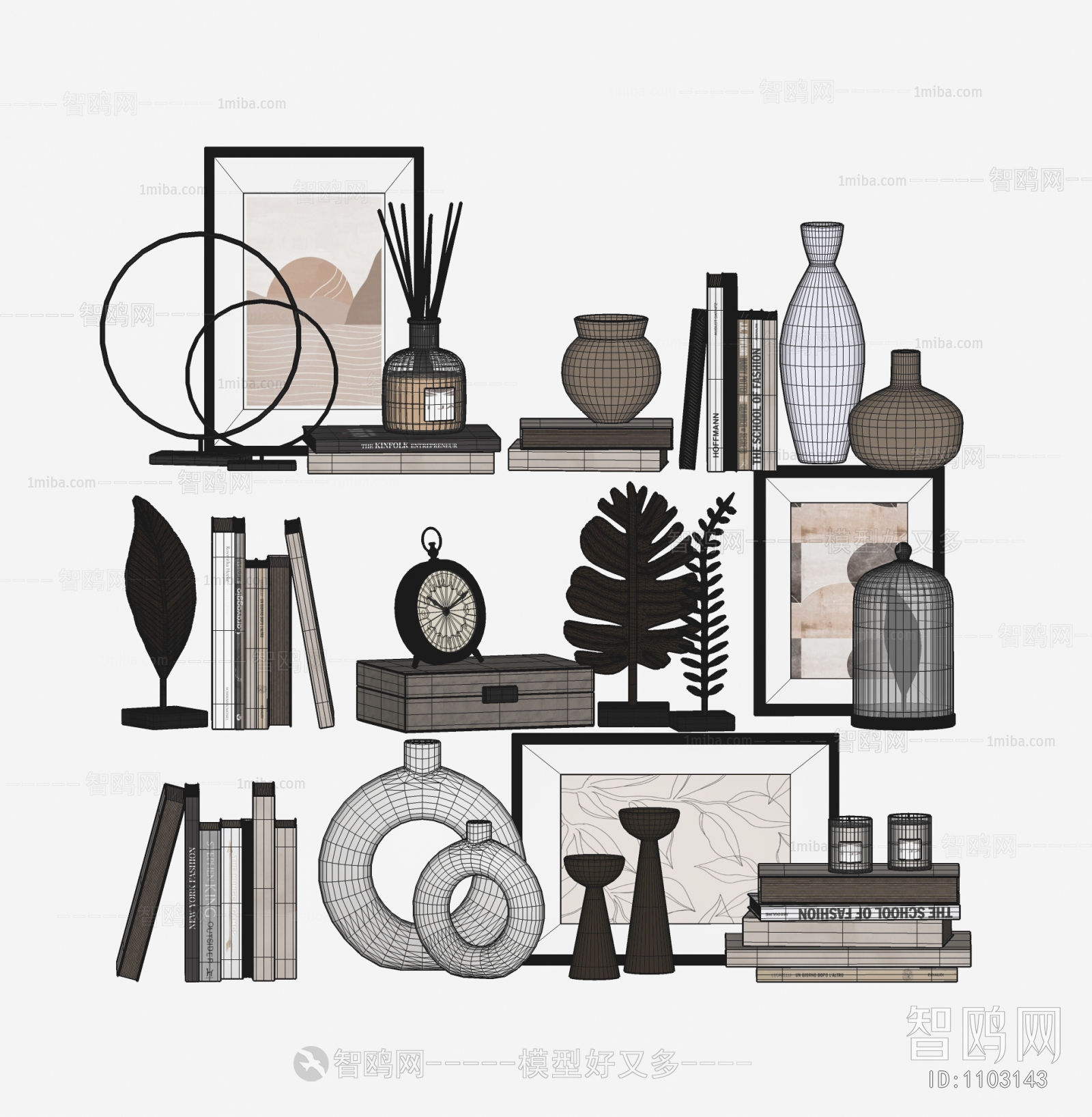 Modern Decorative Set