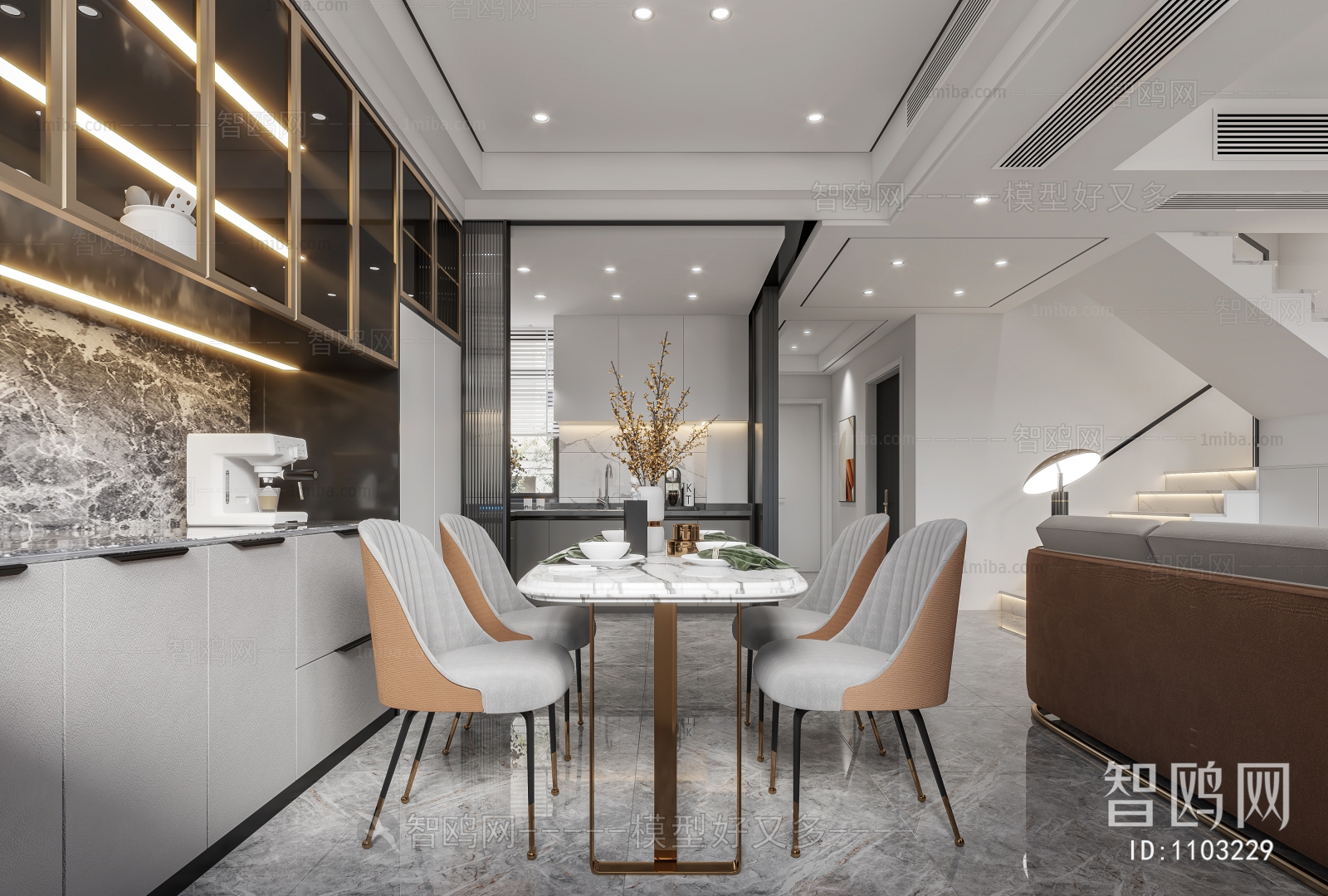 Modern Dining Room