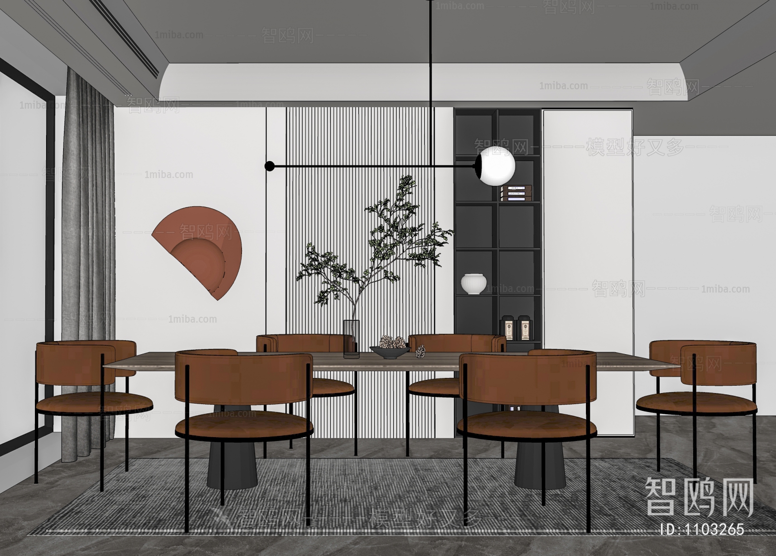 Modern Dining Room