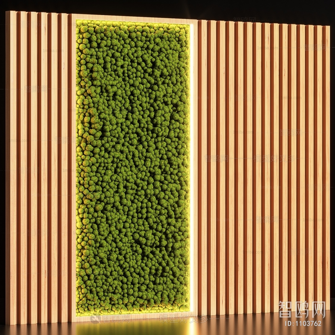 Modern Plant Wall