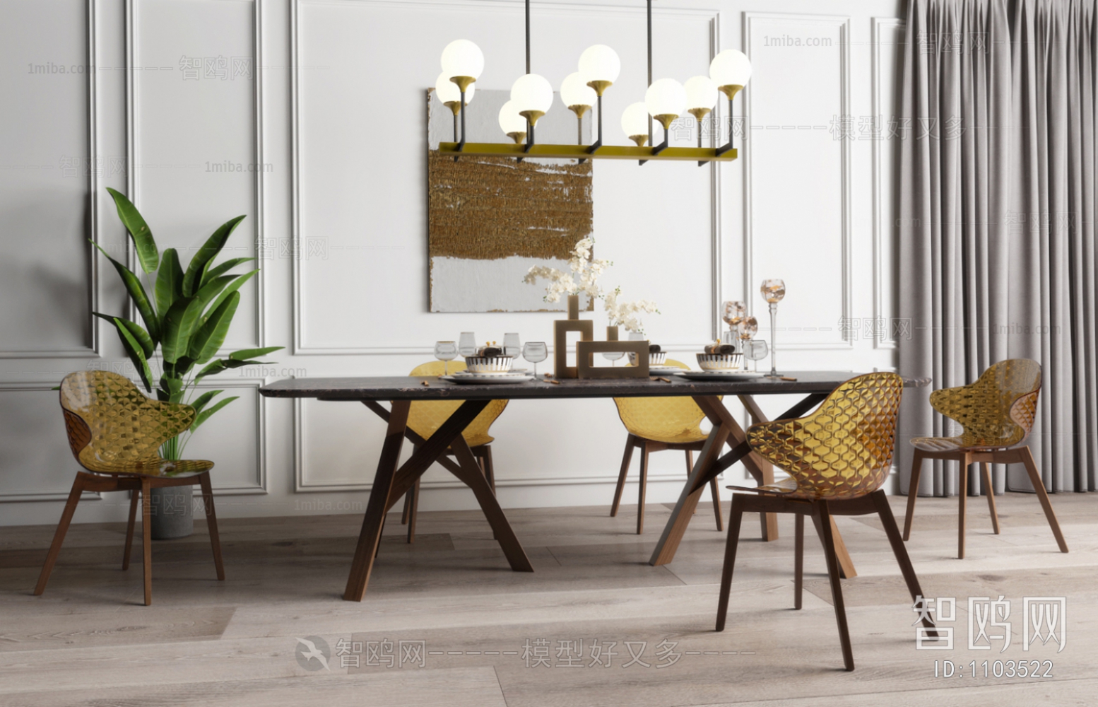 Modern Dining Table And Chairs