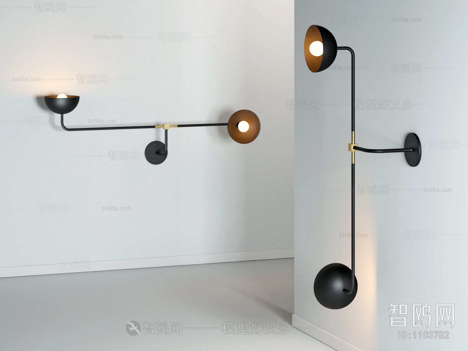 Industrial Style Wall Lamp