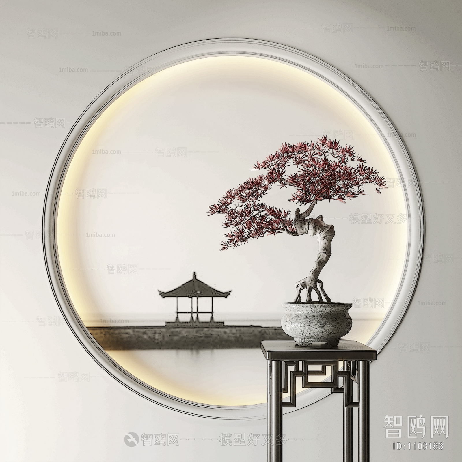 New Chinese Style Bonsai