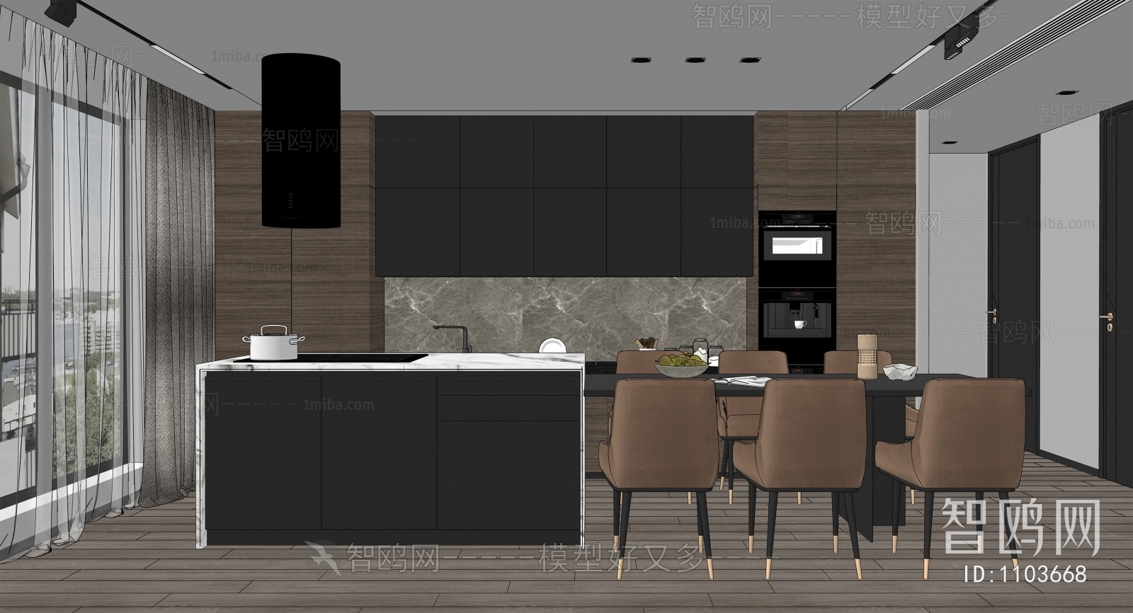 Modern Dining Room