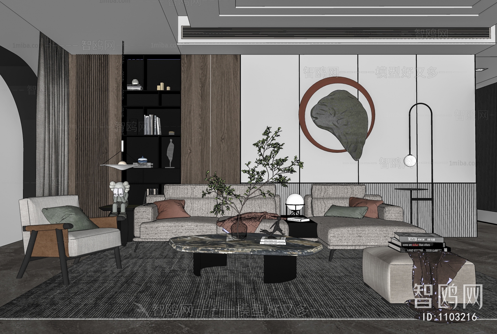 Modern A Living Room