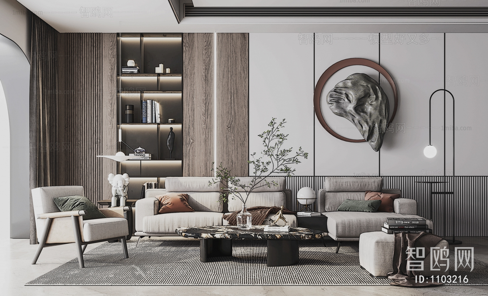 Modern A Living Room