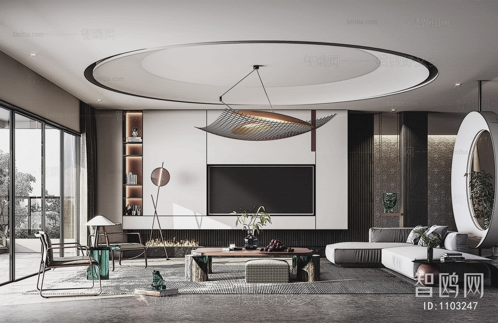 Modern A Living Room