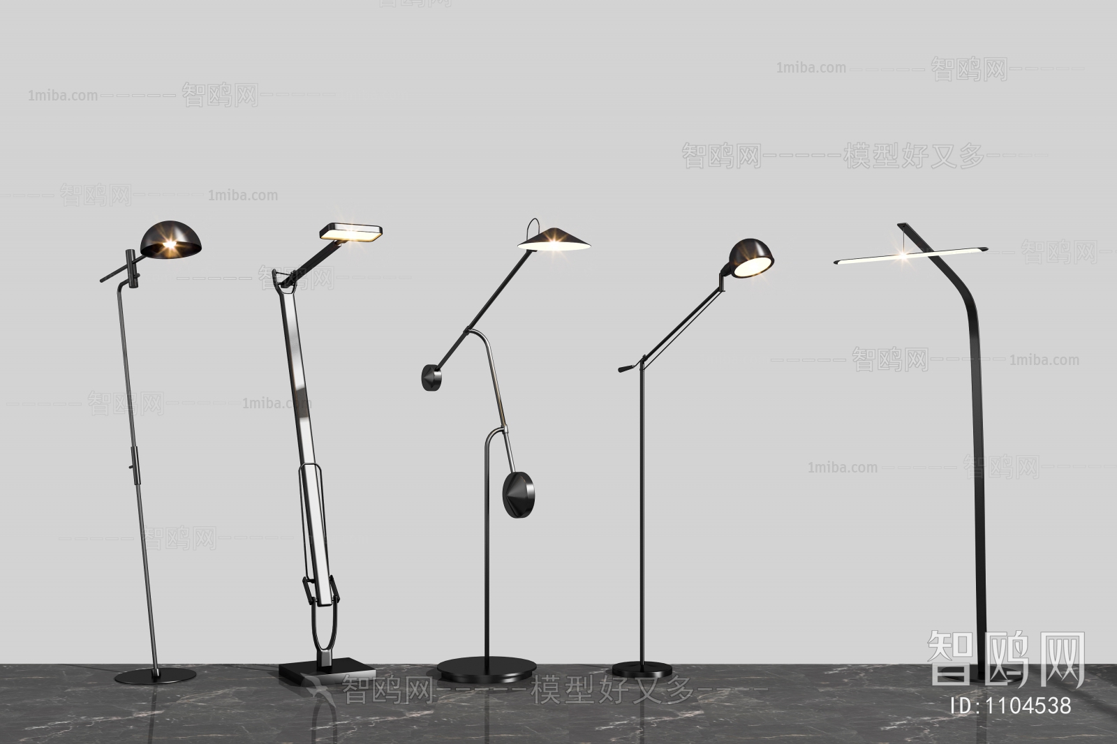 Modern Floor Lamp