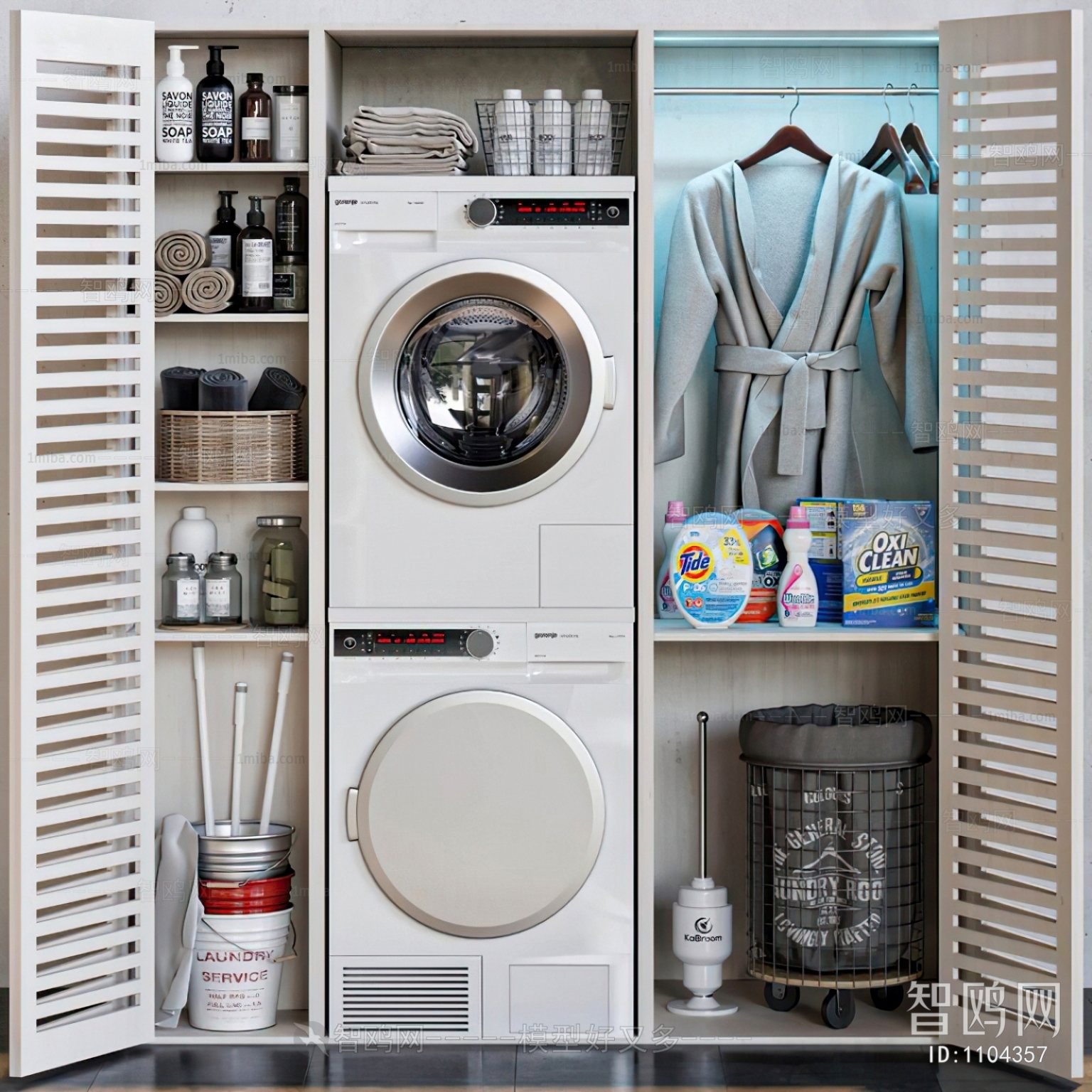 Modern Laundry Cabinet