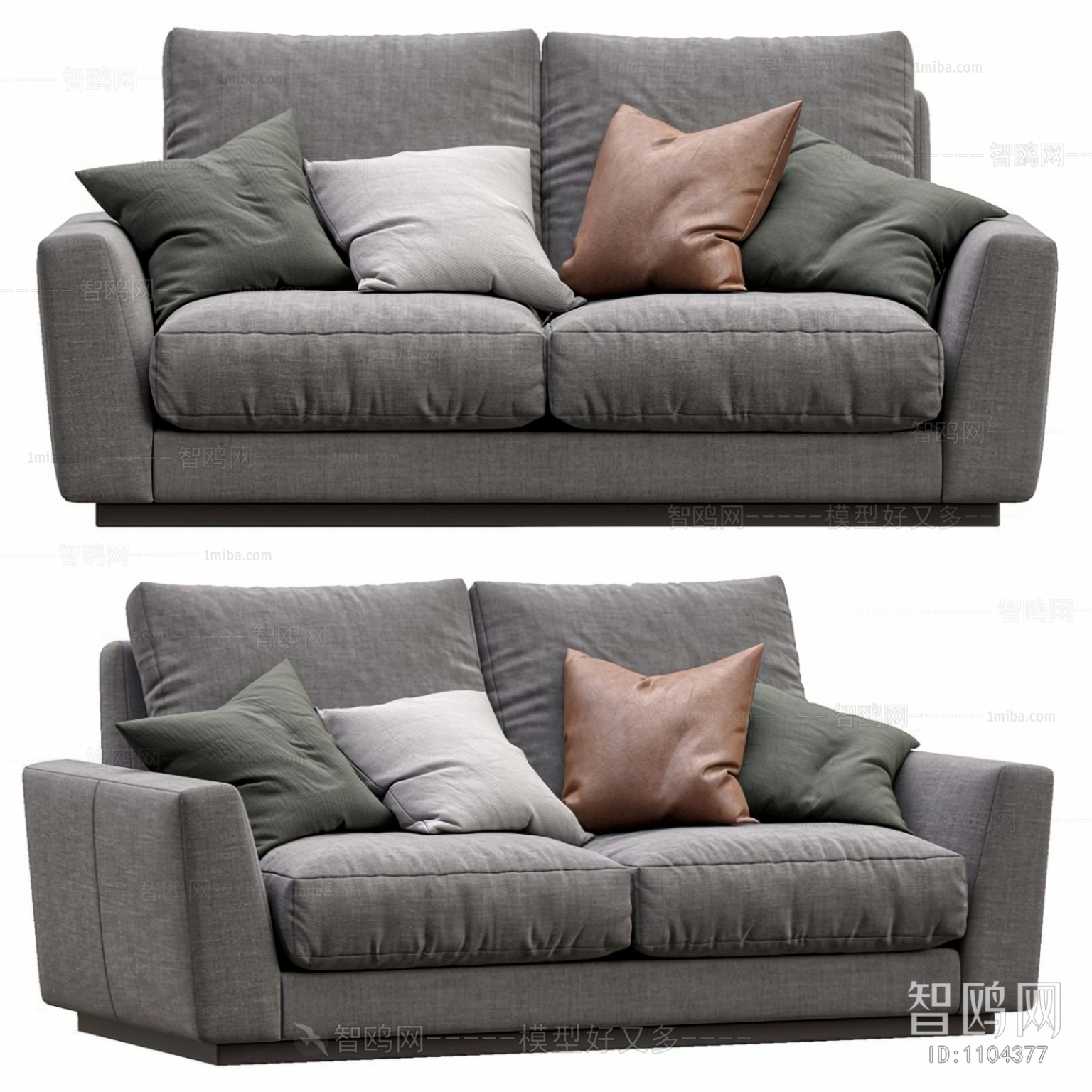 Modern A Sofa For Two