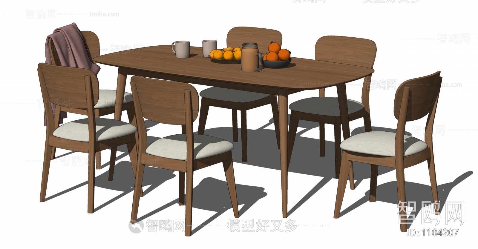 Nordic Style Dining Table And Chairs