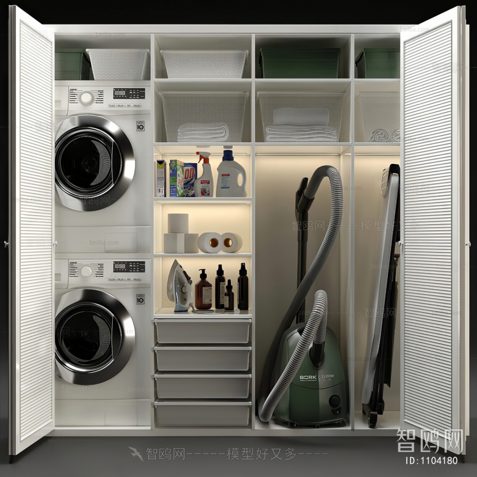 Modern Laundry Cabinet