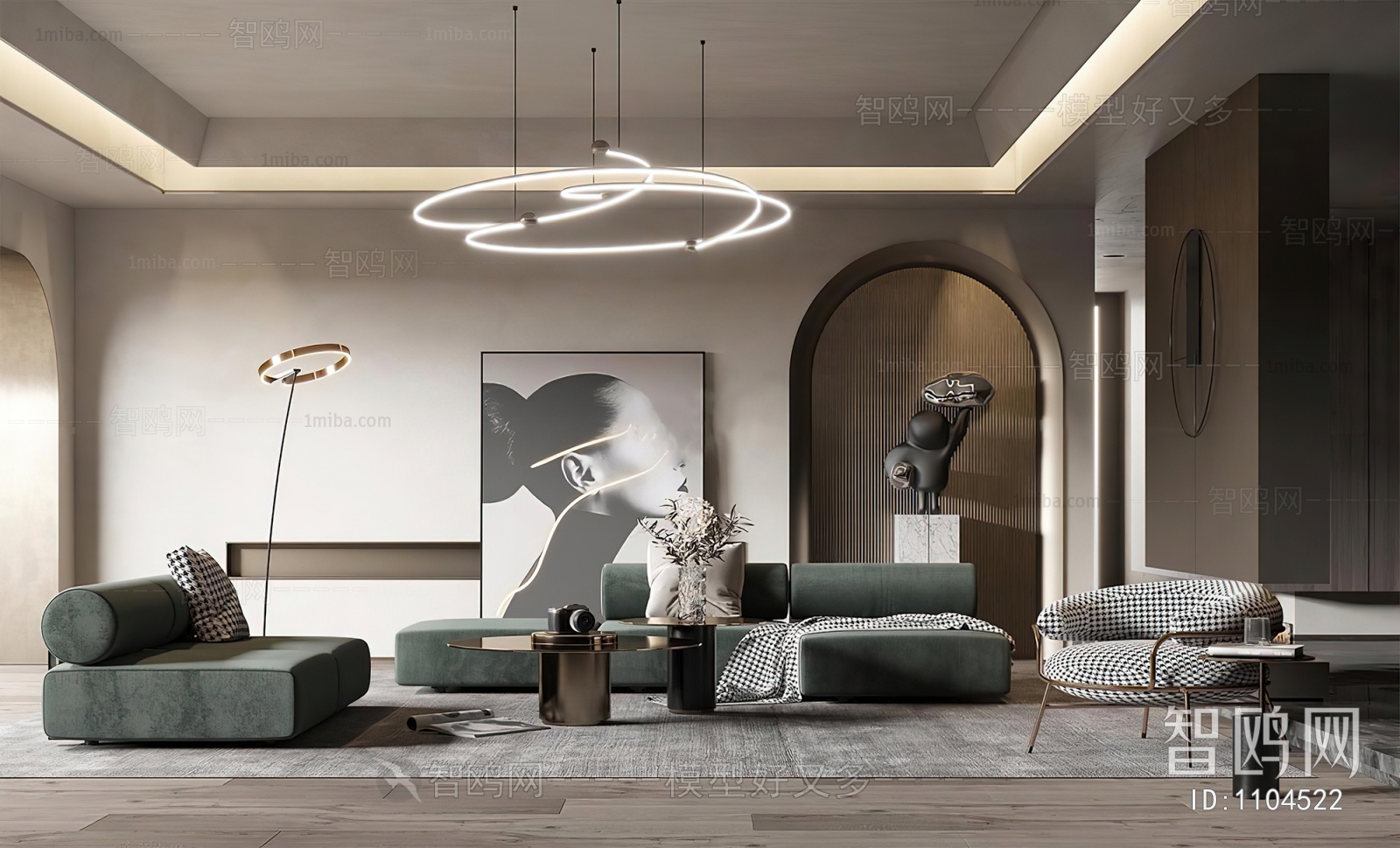 Modern A Living Room