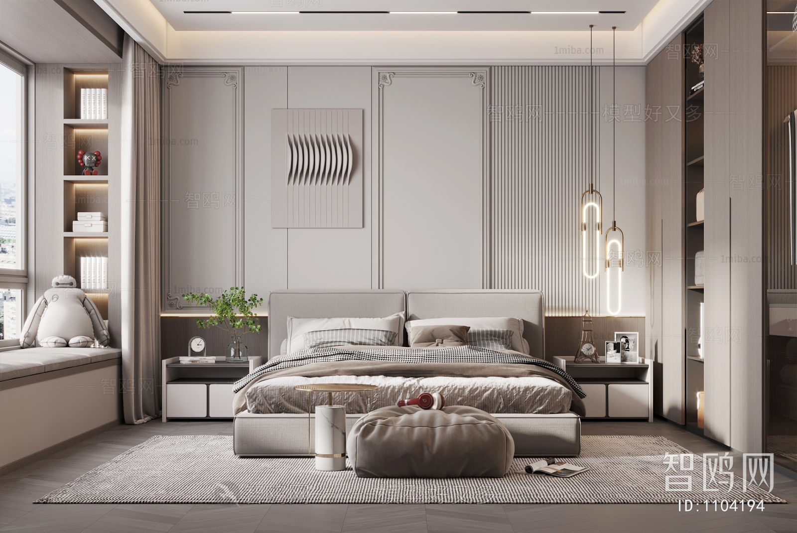 Modern Bedroom