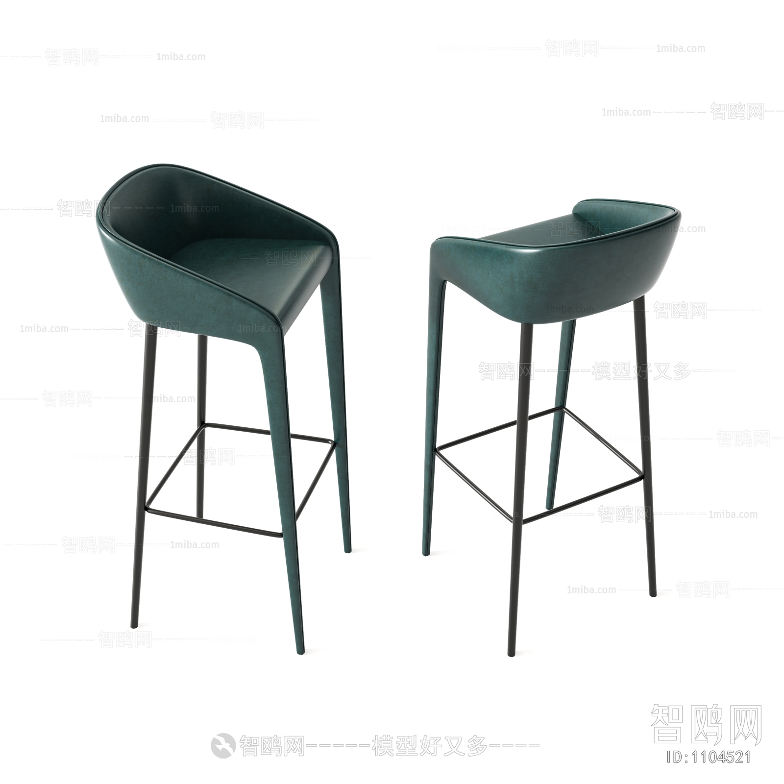 Modern Bar Chair