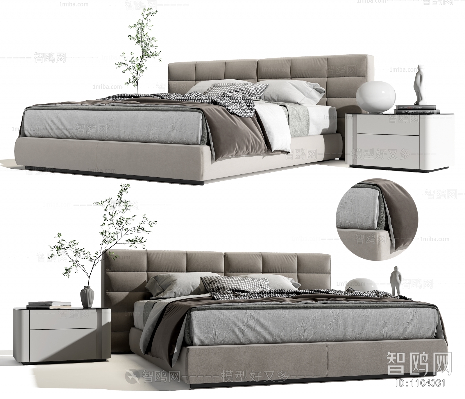 Modern Double Bed