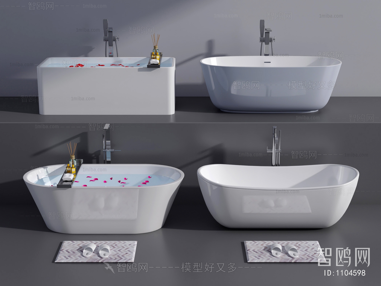 Modern Bathtub