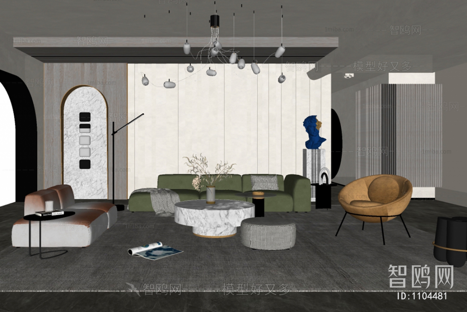 Modern A Living Room