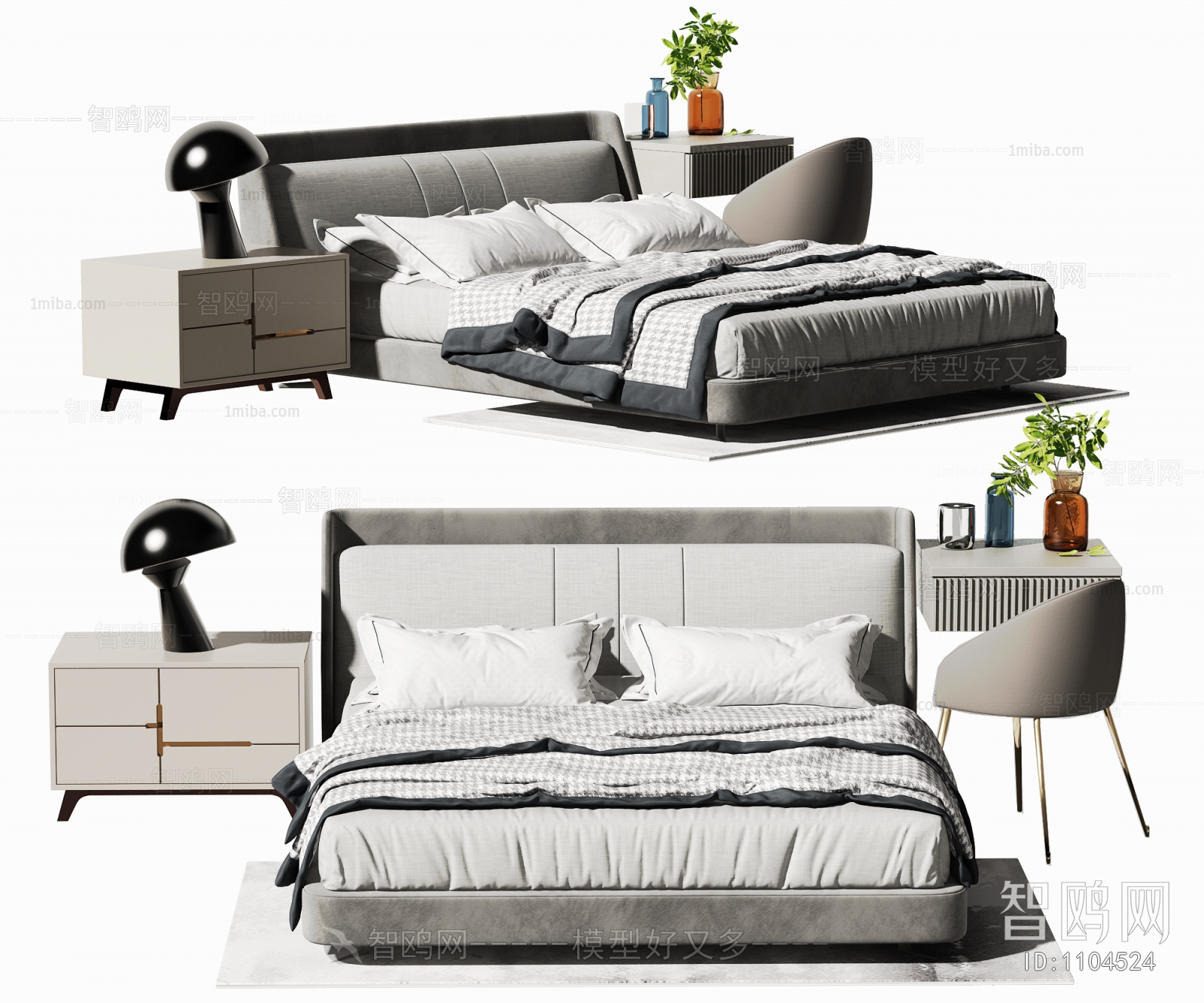 Modern Double Bed