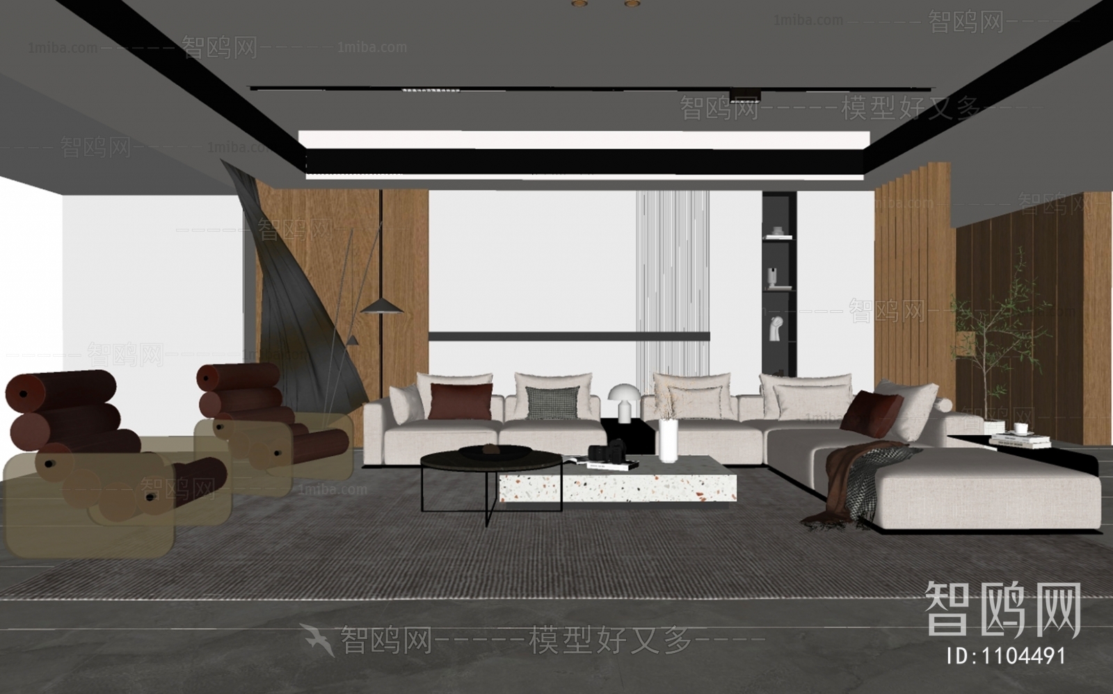 Modern A Living Room