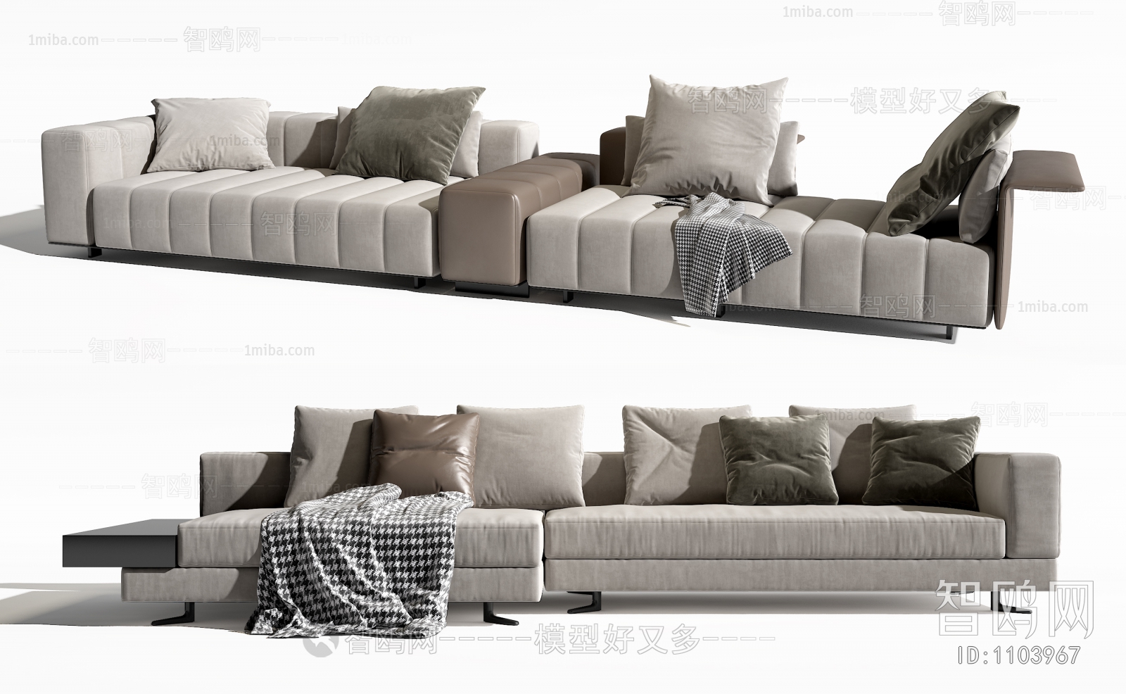 Modern Multi Person Sofa