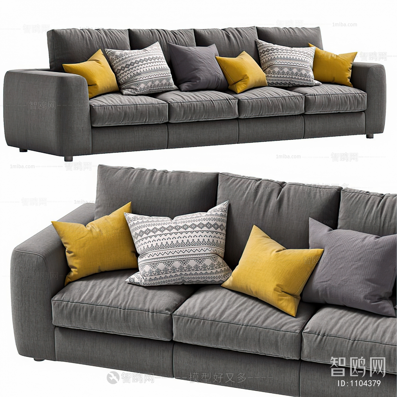 Modern Multi Person Sofa