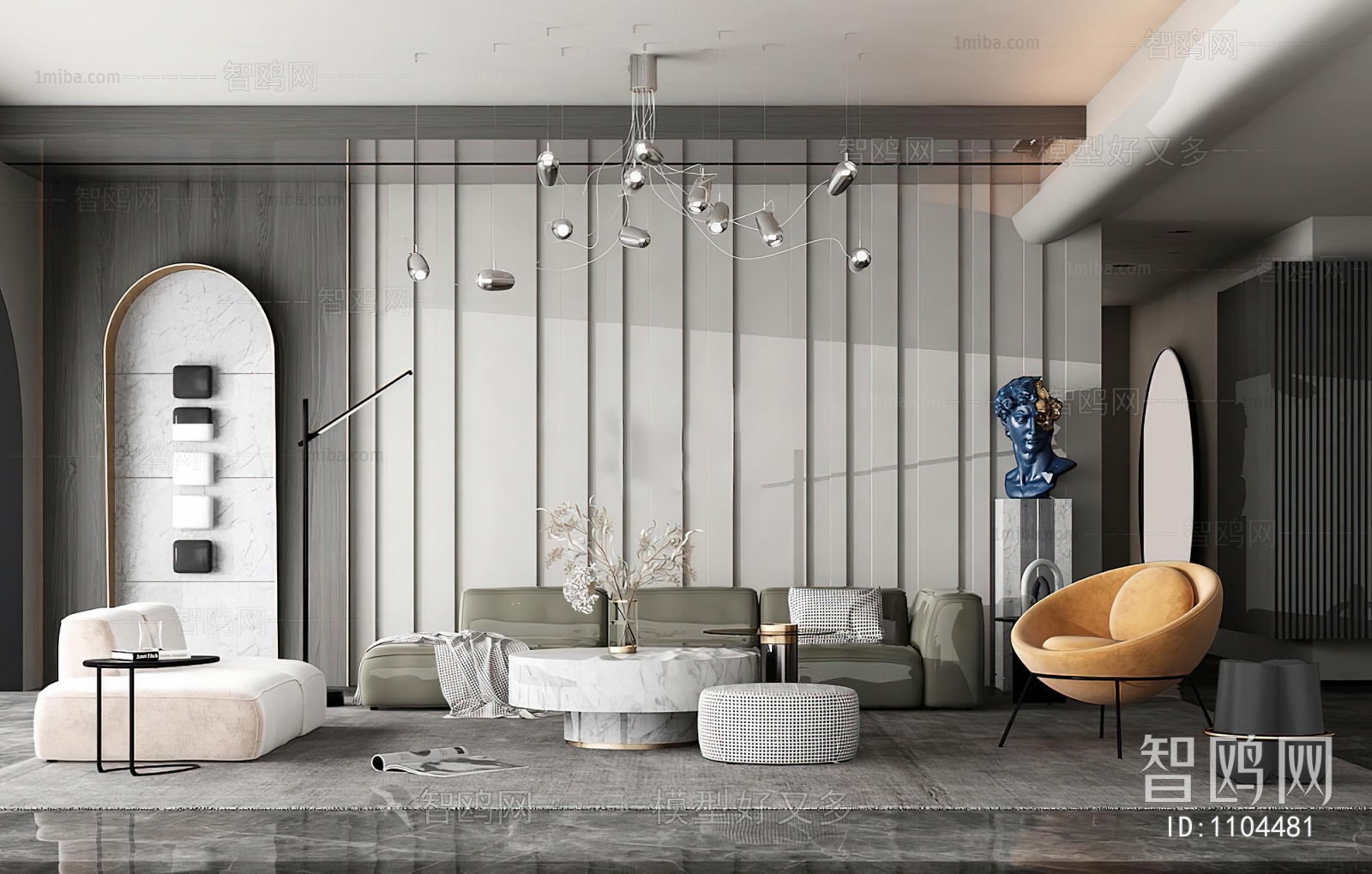 Modern A Living Room