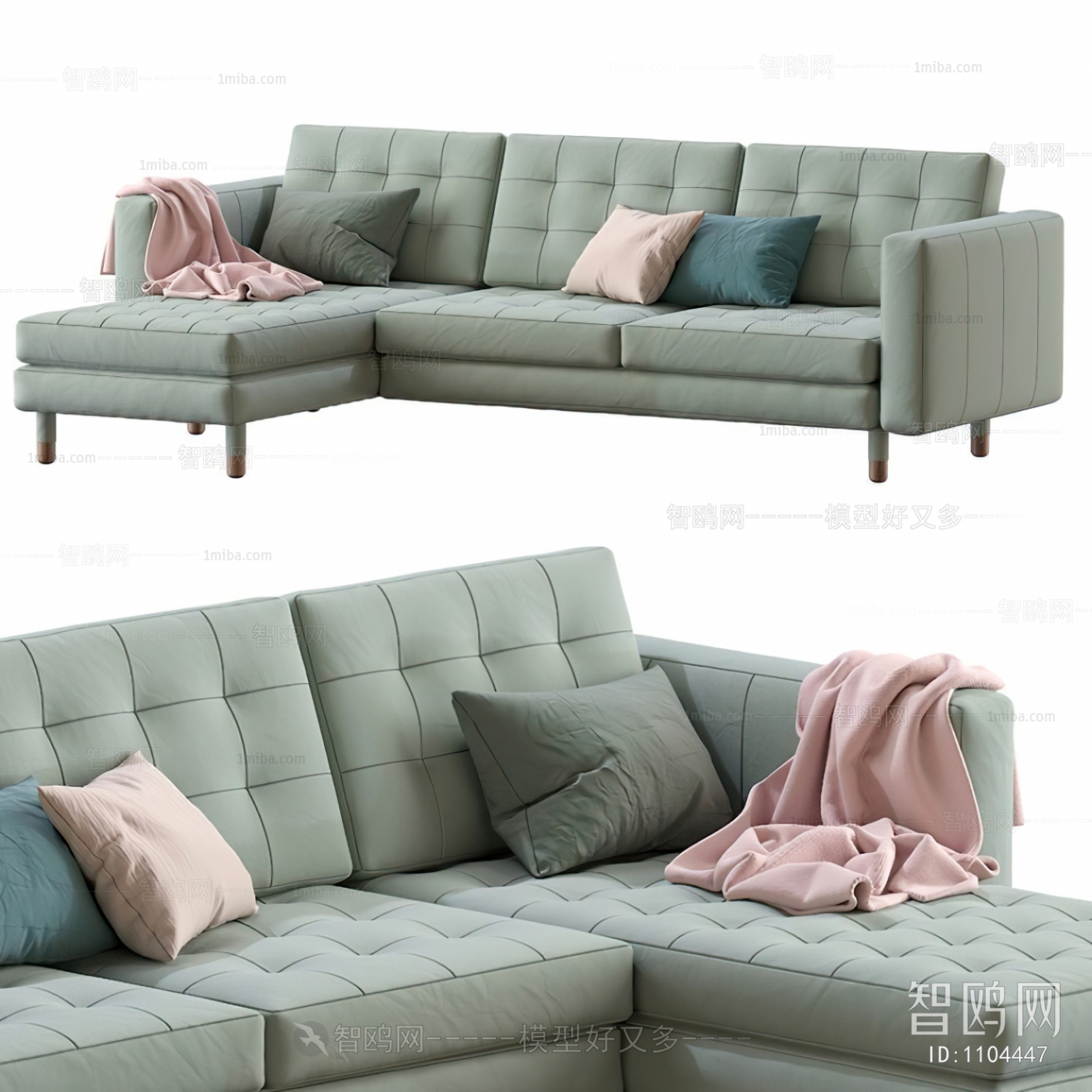 Modern Multi Person Sofa