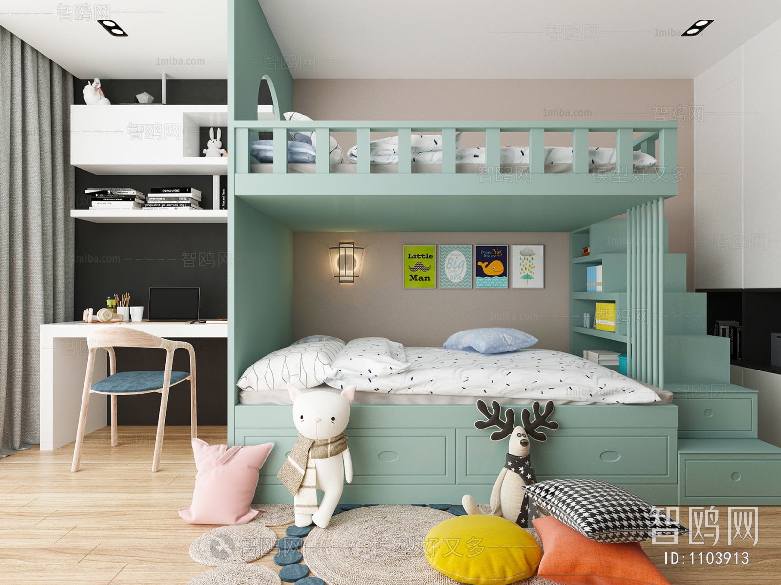 Nordic Style Children's Room