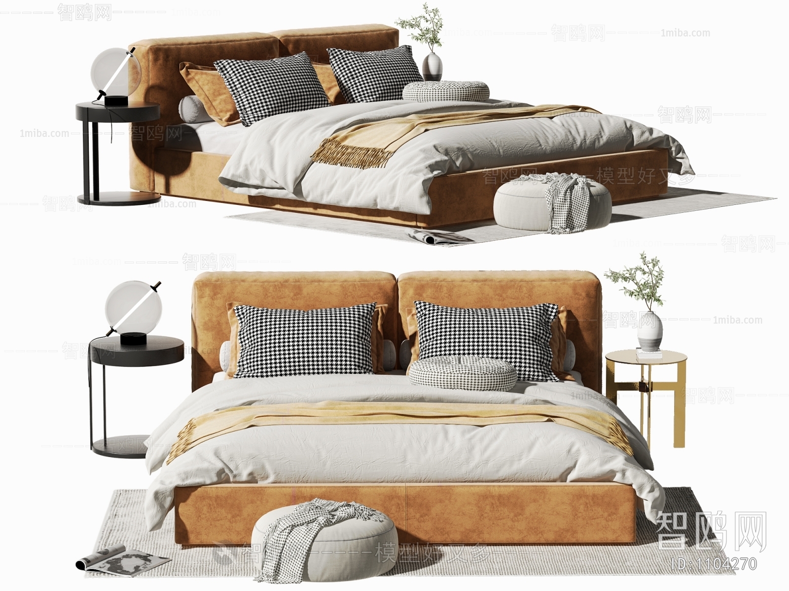 Modern Double Bed