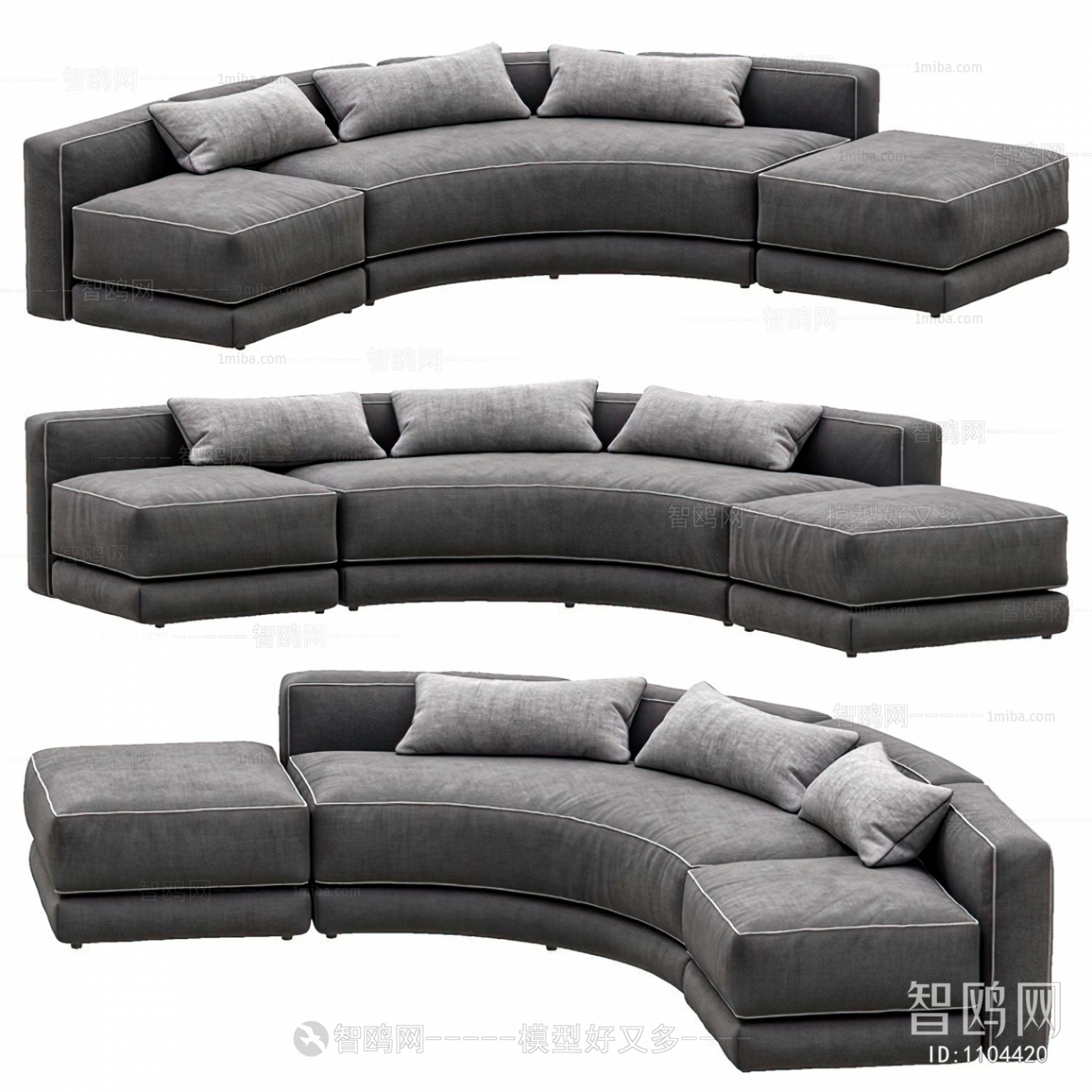 Modern Multi Person Sofa