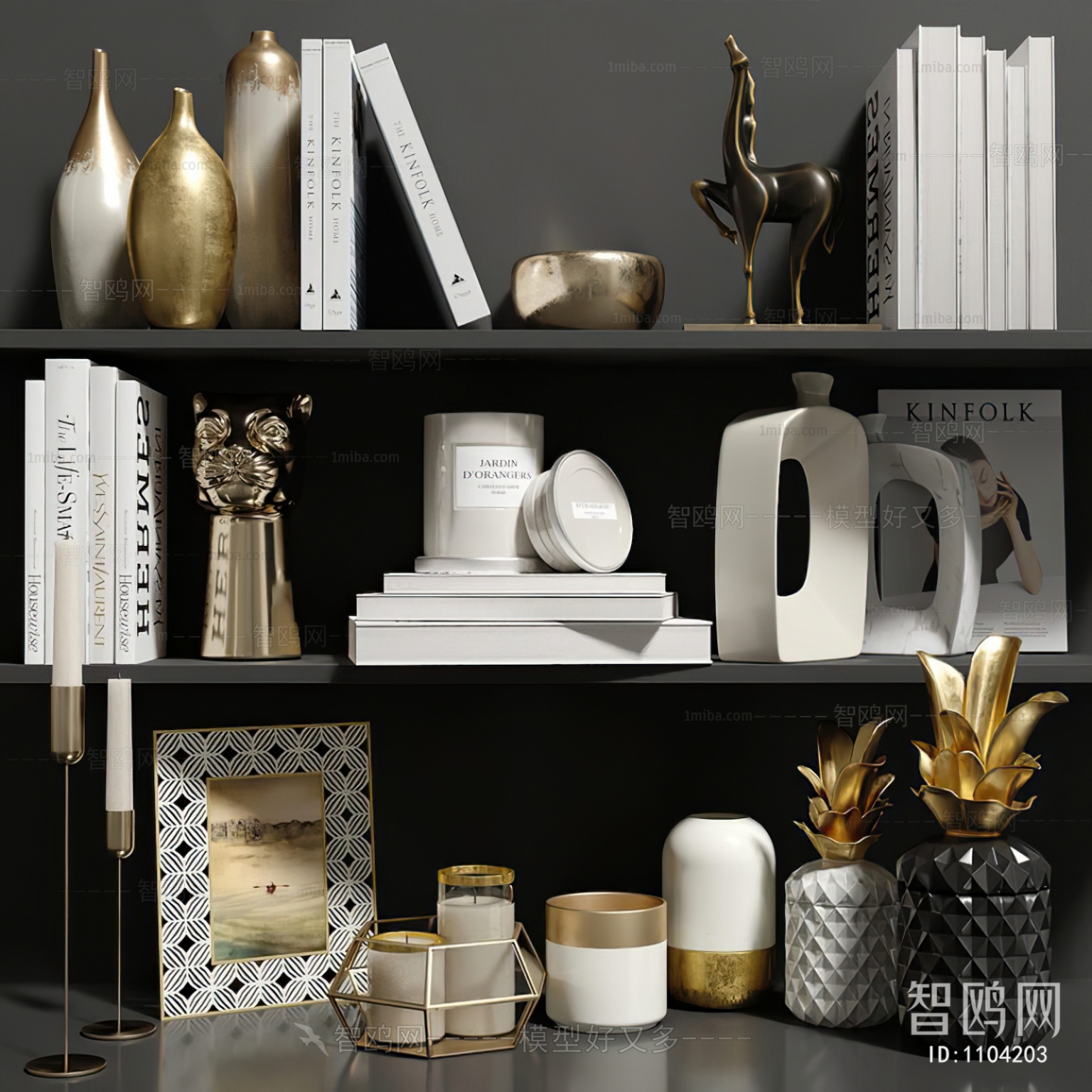 Modern Decorative Set