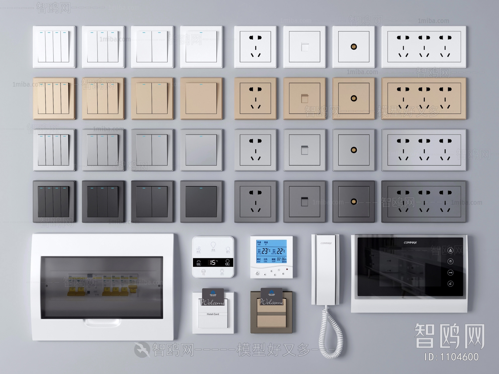 Modern Switch Socket Panel