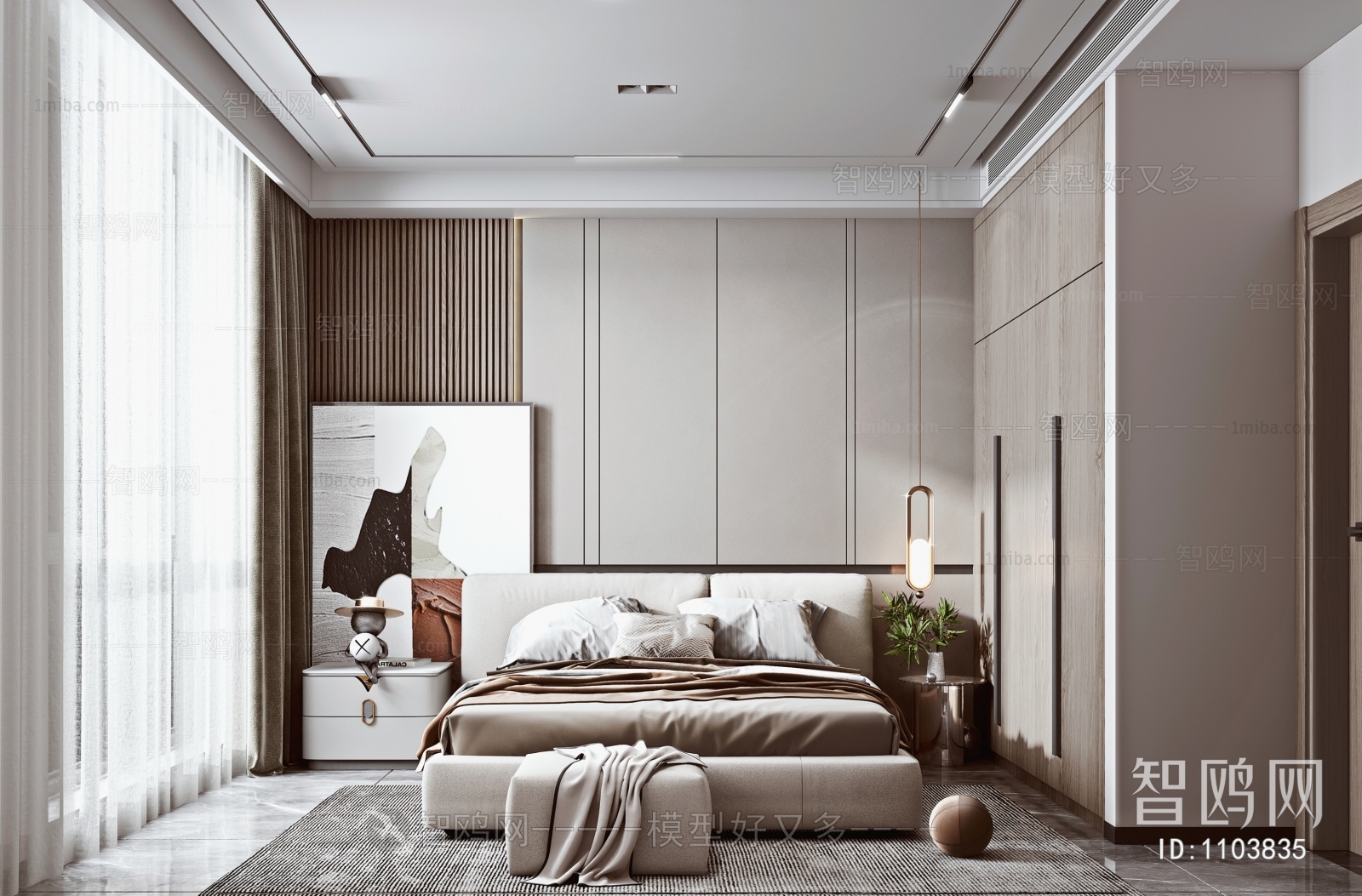 Modern Bedroom