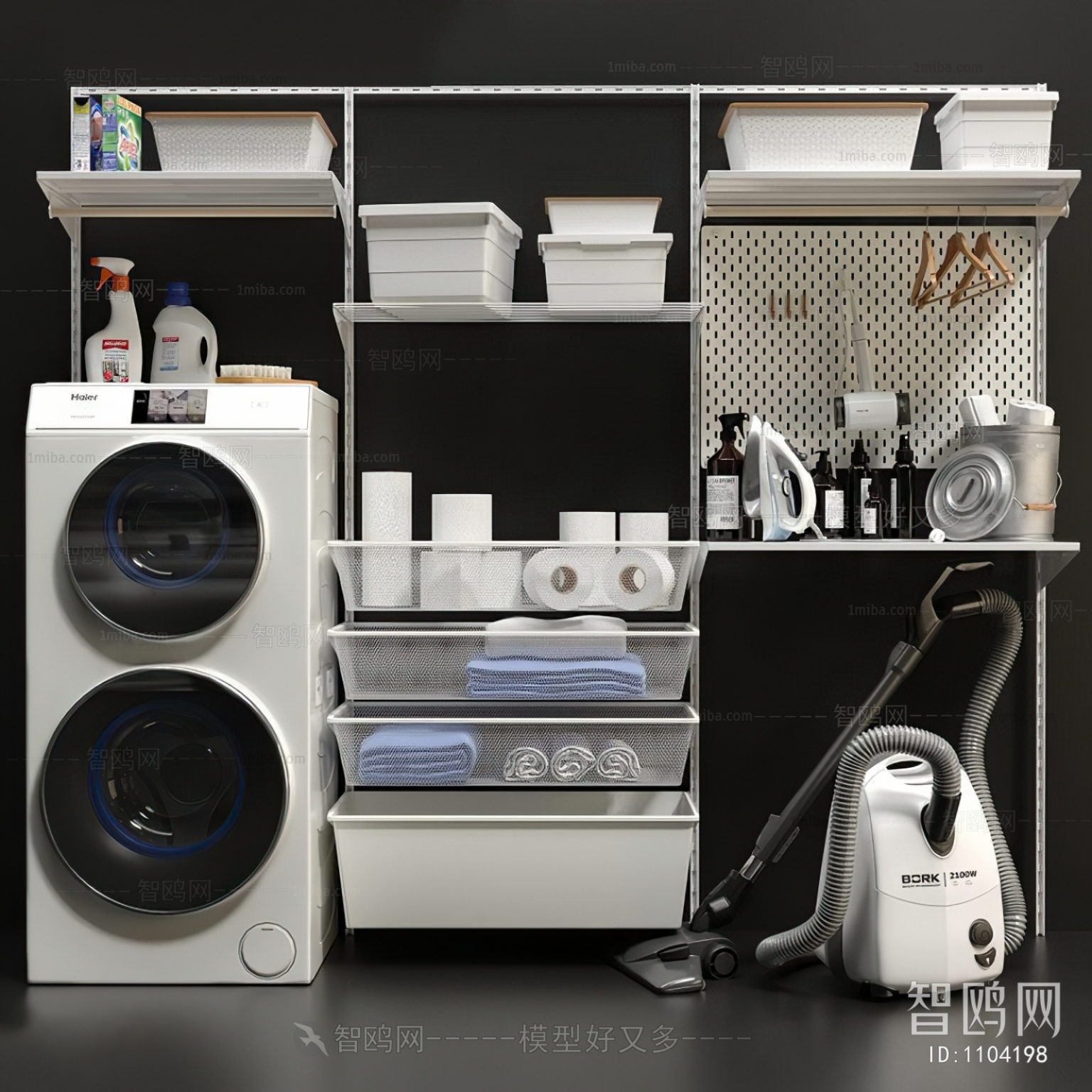 Modern Laundry Cabinet