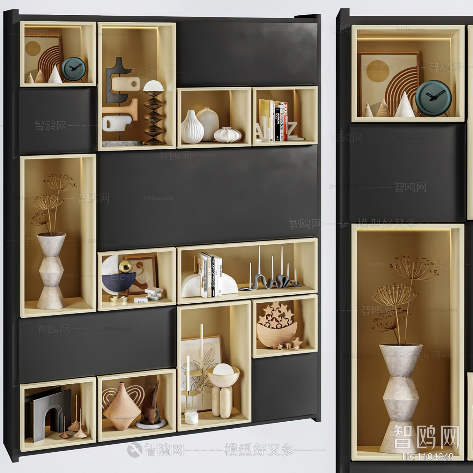 Modern Decorative Cabinet